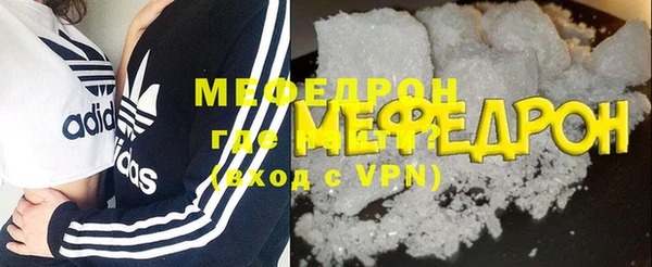 метадон Арсеньев